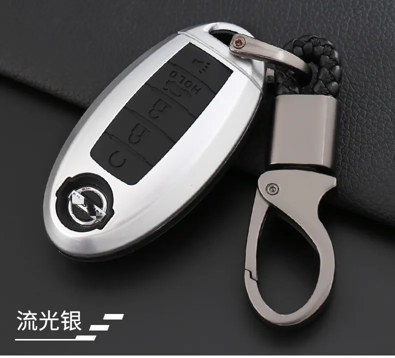 Key case For Nissan Patrol Y62 key case smart 5 key Patrol Y62 key set key ring shell