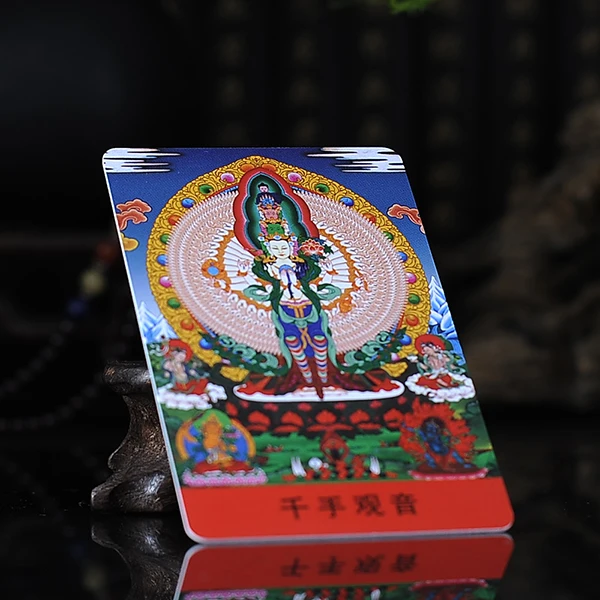 Тибетский буддизм тысяча рук Kwan yin статуя Будды Амулет карта Будды|Упаковка и