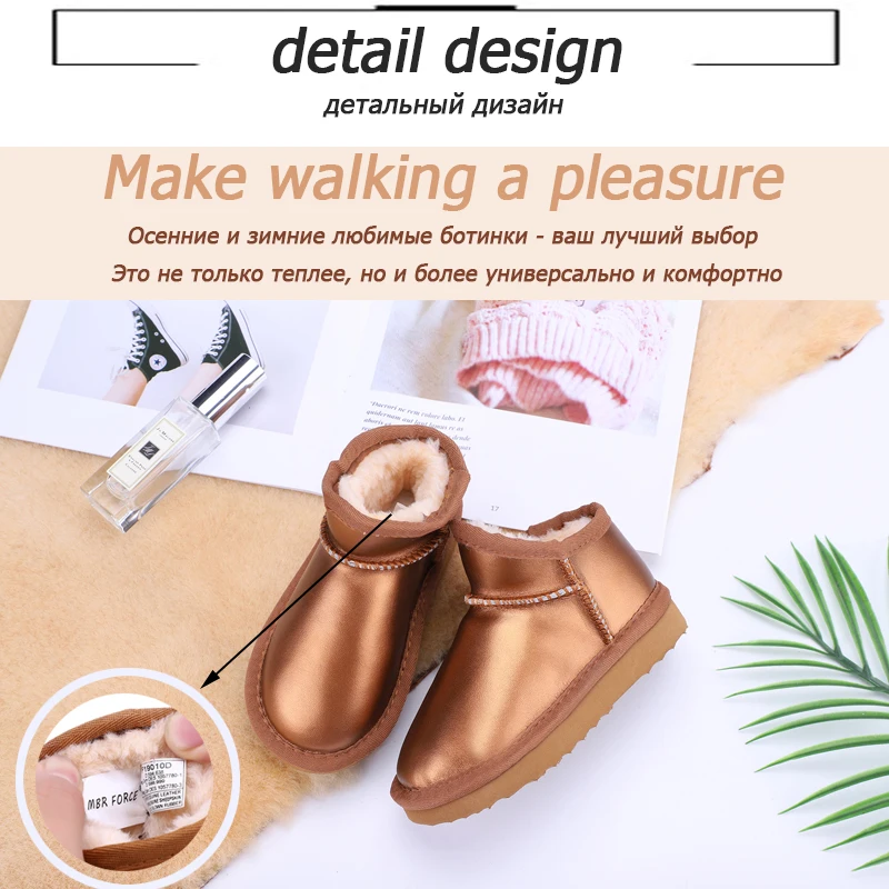 MBR FORCE Детские классические зимние ботинки однотонные теплые кожаные на плоской