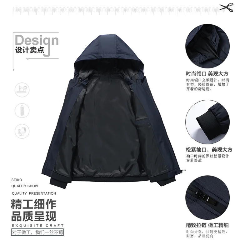

Men's Jacket Jacket Spring and Autumn Men's Clothing 2021 New Korean Version of Slim Young Men's Trend Hooded Jacket Men