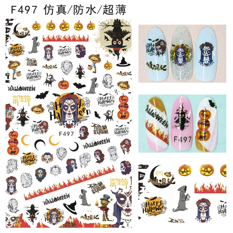 1pc Nail Sticker Adhesive Art Polish Tips Halloween Style Sequins Wraps Strips Easy To Wear Manicure for Women | Красота и здоровье