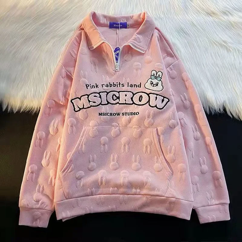 Женский свитшот на молнии с вышивкой и надписью | Женская одежда