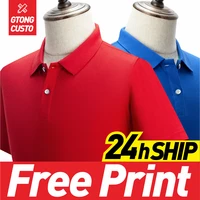 summer casual cheap business polo shirt for men custom companyperson logo printed embroidered solid color men and women tops