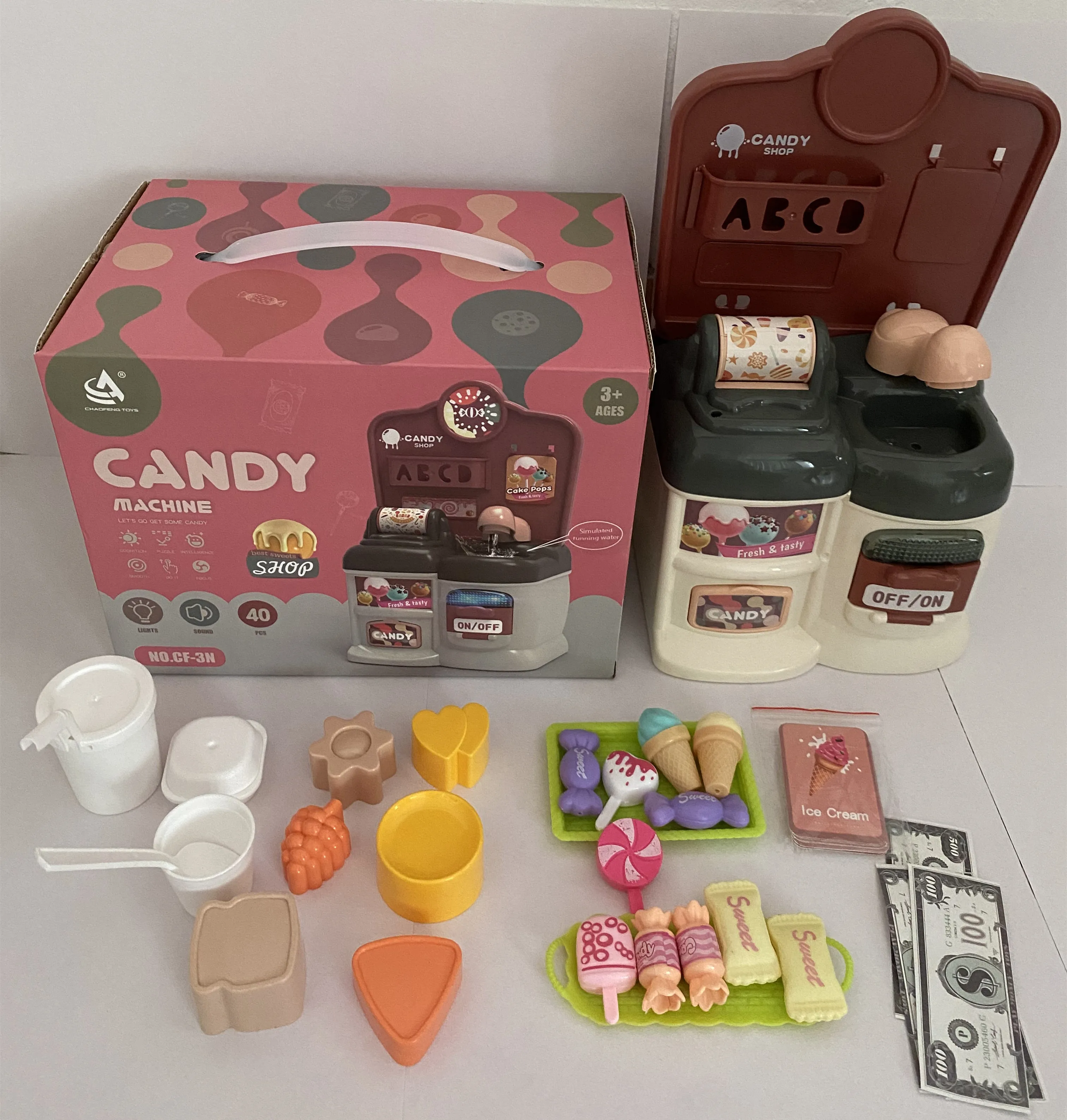 kitchentoy