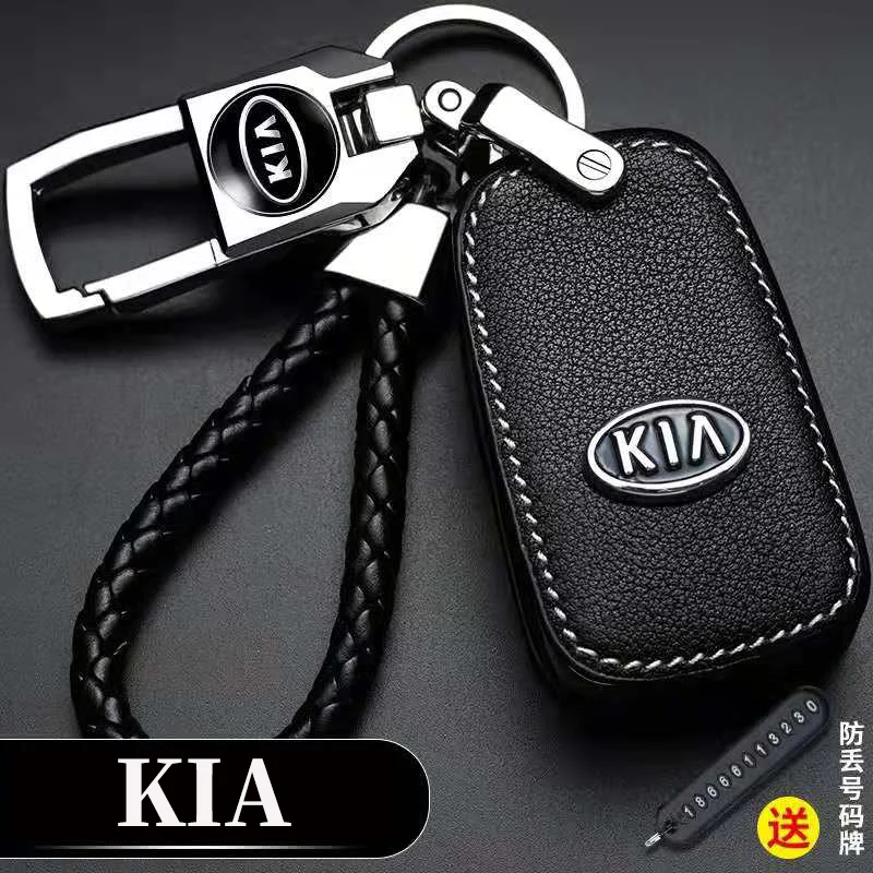 Кожаный чехол для автомобильного ключа Kia Stinger Sportage продолжить Ceed Carnival Sorento Rio Picanto