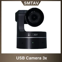 usb camera 3x optical zoom live streaming ptz camera 1080p for broadcast conference events church and school
