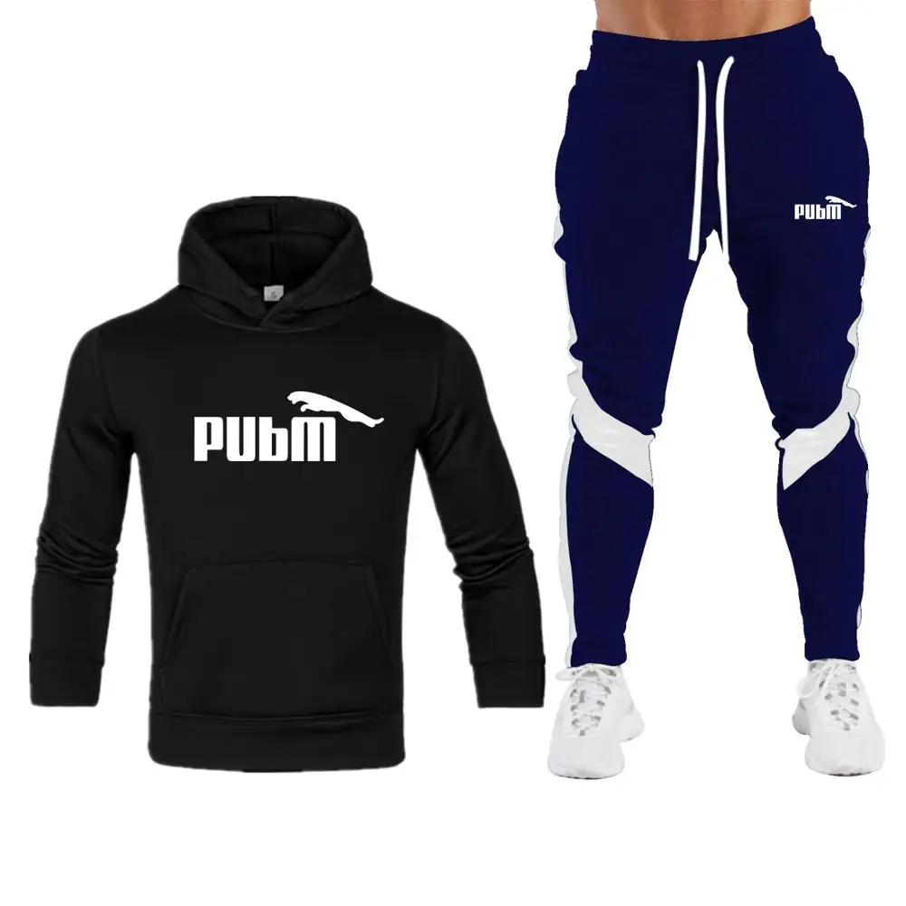 

Leopard men's new sports and leisure suit two-piece fashion men's casual sports autumn and winter fashion sports and leisure