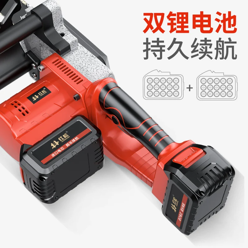 

Chainsaw wireless high-power electric chain saw outdoor lithium logging saw industrial multi-function chain saw