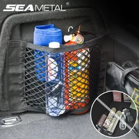 car organizer net mesh trunk goods universal storage rear seat back stowing tidying travel pocket bag network auto accessories