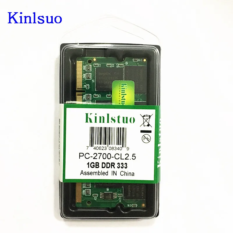 Память для ноутбука Kinlstuo ОЗУ SO-DIMM DDR1 DDR 400 333 MHz/PC-3200 PC-2700 200Pins 512MB 1GB память Sodimm
