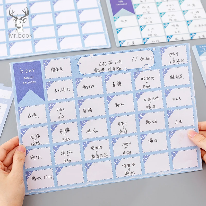 Новый календарь с обратным отсчетом на день 100 График обучения ежедневник