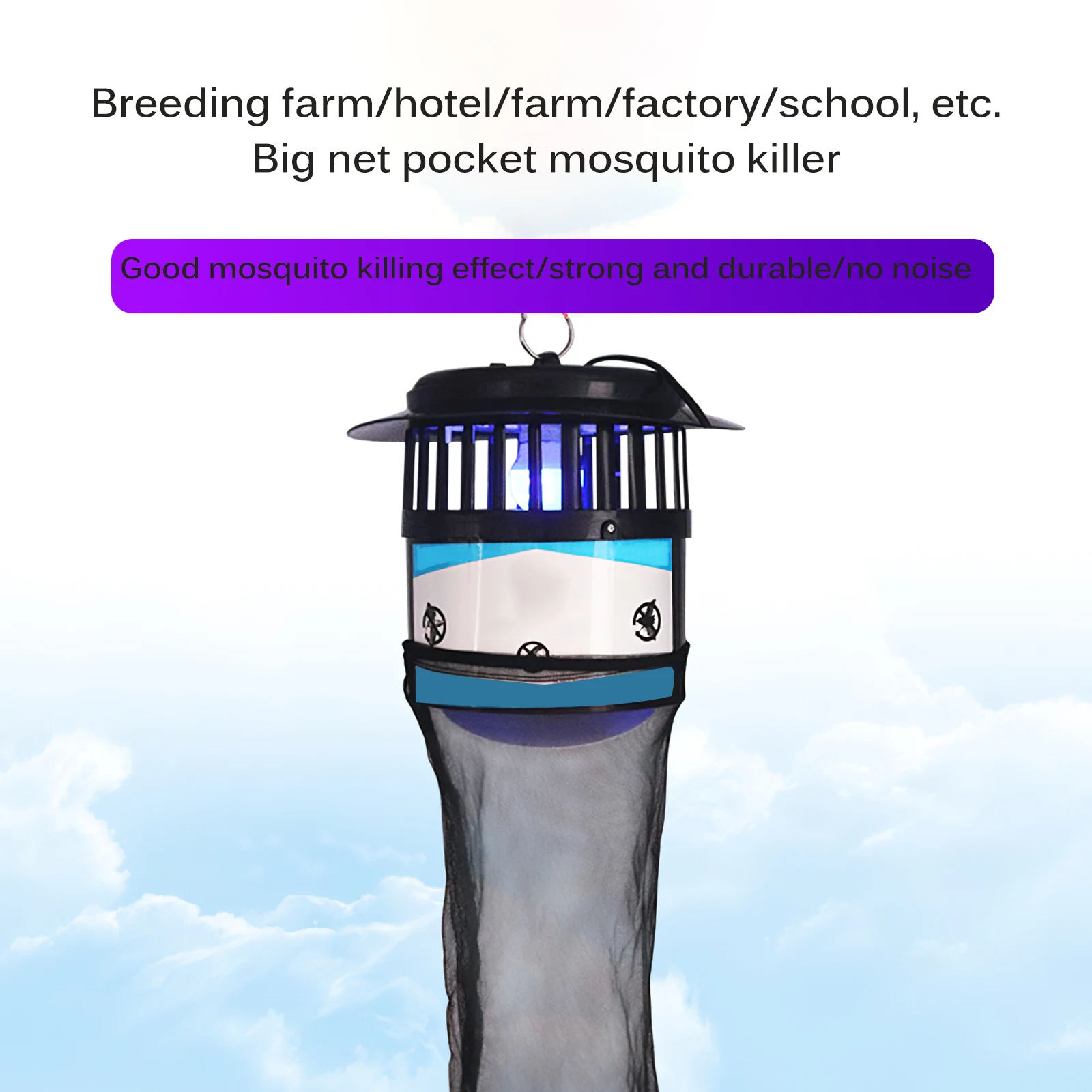 Ловушка для комаров профессиональная Подвесная лампа насекомых с мотором на