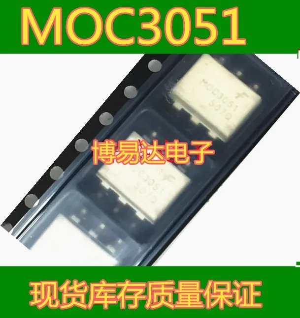 

50PCS/LOT MOC3051 SOP6 MOC3051SR2M