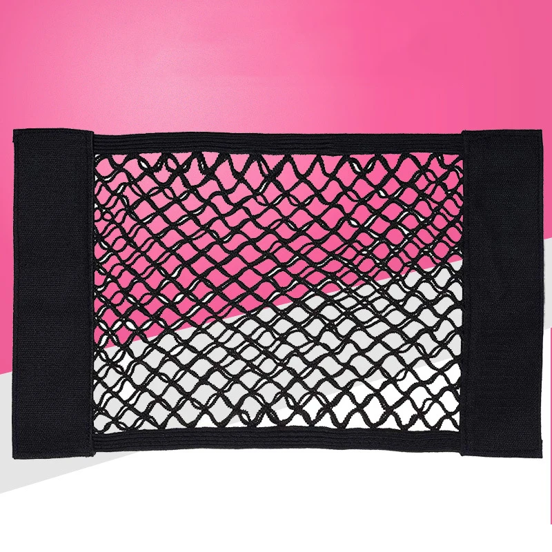 Сетчатый органайзер для багажника автомобиля универсальный хранения товаров