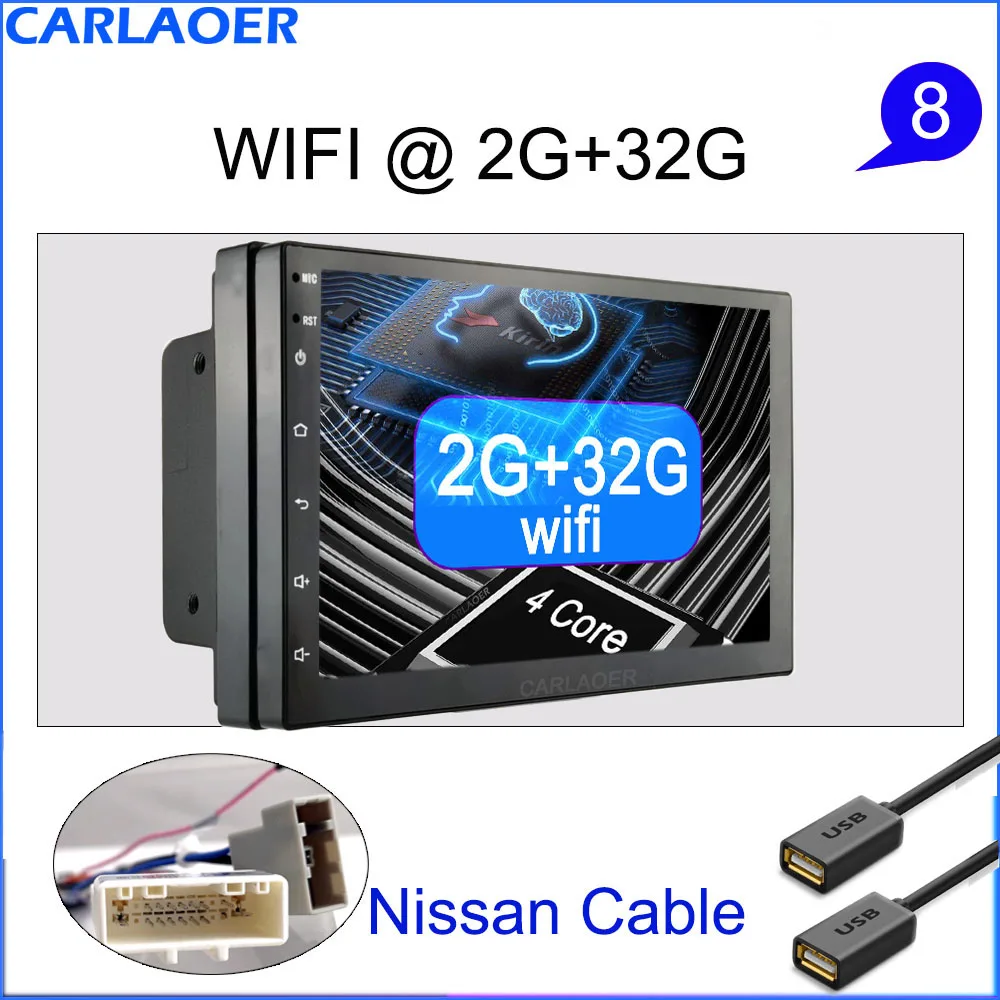 2G 32G NISSAN Автомобильный мультимедийный плеер Andriod gps навигация 2DIN HD Авторадио 4G WiFi USB FM 2 Din " автомобильный аудио Радио стерео видео 1G 2G ram - Цвет: 2G 32G NISSAN