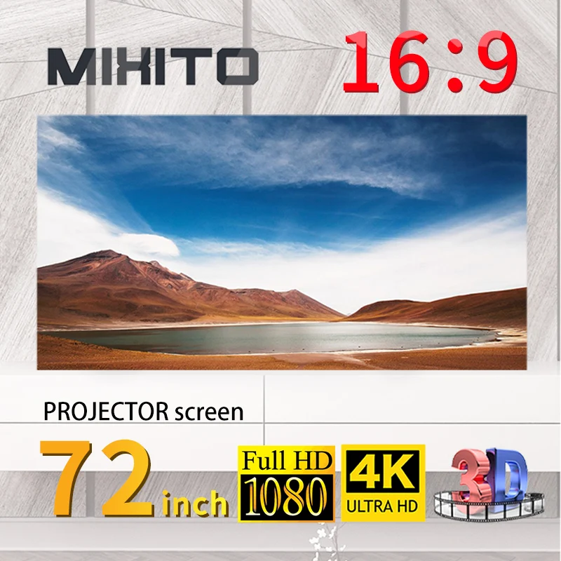 MIXITO 16:9 проектор простые шторы 72 60 50 40 30 дюймов Анти светильник экран для дома