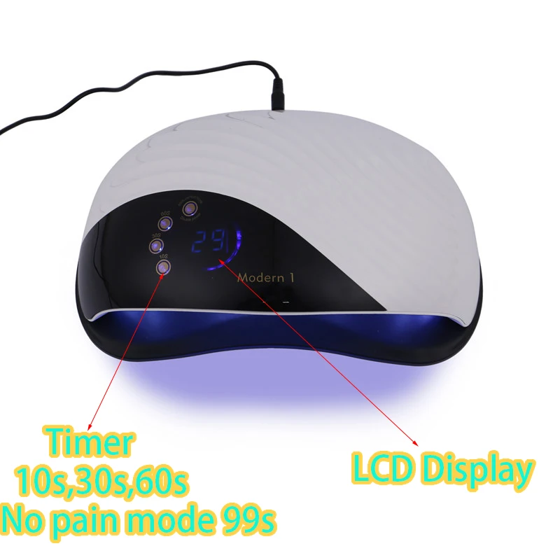 Лампа для сушки ногтей со встроенным охлаждающим вентилятором 84 Вт | Красота и