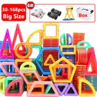 Магнитный конструктор, 30-168 шт., большой размер, магнитные строительные блоки, аксессуары, развивающий конструктор, игрушки для детей