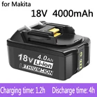 100% Оригинальный Makita 18 в 4000 мАч перезаряжаемый аккумулятор для электроинструментов со светодиодом Li-Ion Замена LXT BL1860B BL1860 BL1850
