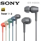 Оригинальные наушники SONY IER-H500A с разъемом 3,5 мм, стереонаушники для музыки, гарнитура для смартфона, гарнитура громкой связи с микрофоном для Xperia Z 1, 2, 3