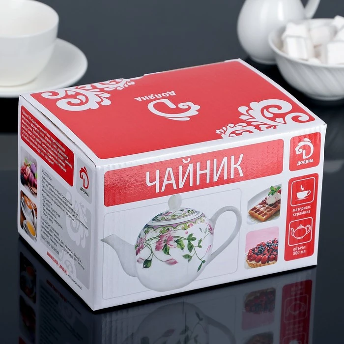 Teapot &quotAmira&quot 800 ml Kitchen supplies Tea For Teapots Teaware Dining Bar Home Garden | Дом и сад