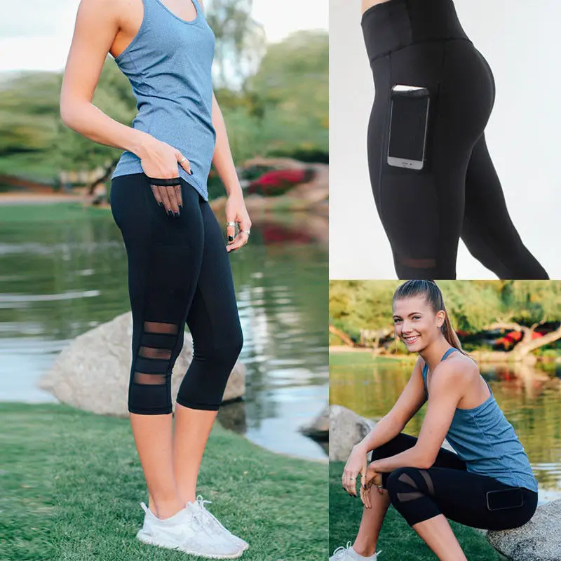 Женские сетчатые Лоскутные штаны JGS1996 для фитнеса йоги бега тренажерного зала