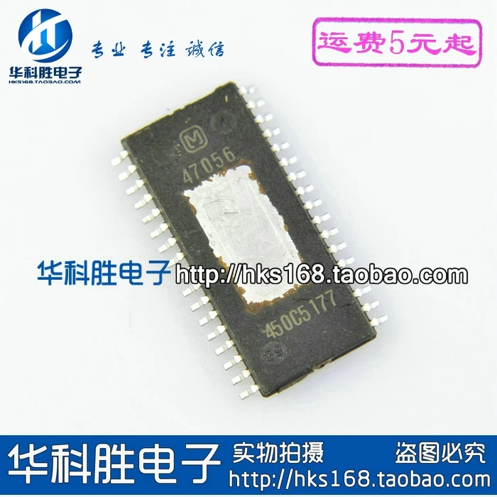 Оригинал 1 шт./47056|Интегральные схемы| |