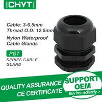 free shipping chyt pg7 pg9 pg11 m series 1piece white black nylon plastic connector ip68 waterproof cable gland