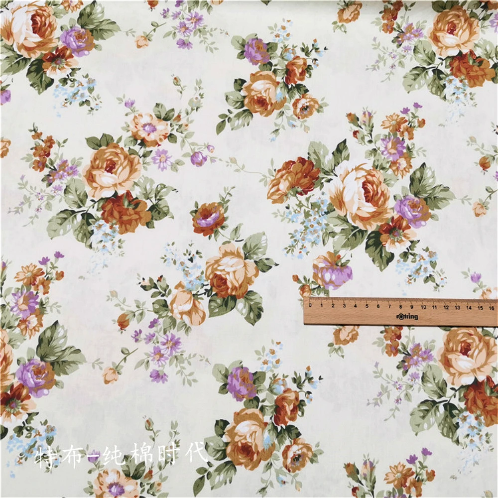 160x50 см бежевый кофе цвет роза саржа хлопчатобумажная ткань с принтом постельные