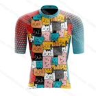 2021 мультфильм Велоспорт Джерси Мужская половина молнии велосипедная одежда Униформа летняя быстросохнущая дышащая велосипедная Спортивная одежда рубашки Майо