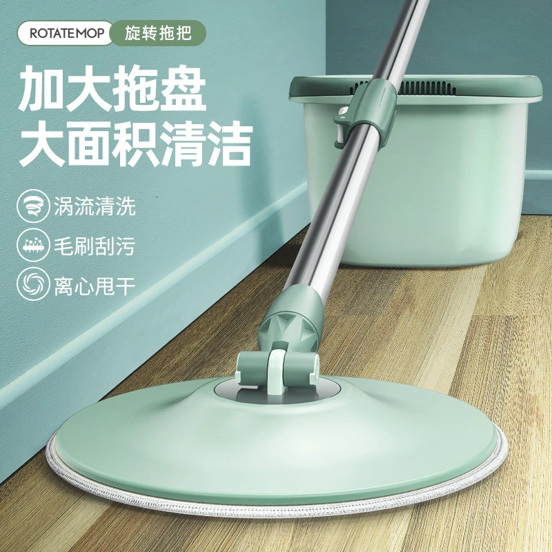Домашняя плоская Швабра для мытья рук вращающаяся дома древесные швабры