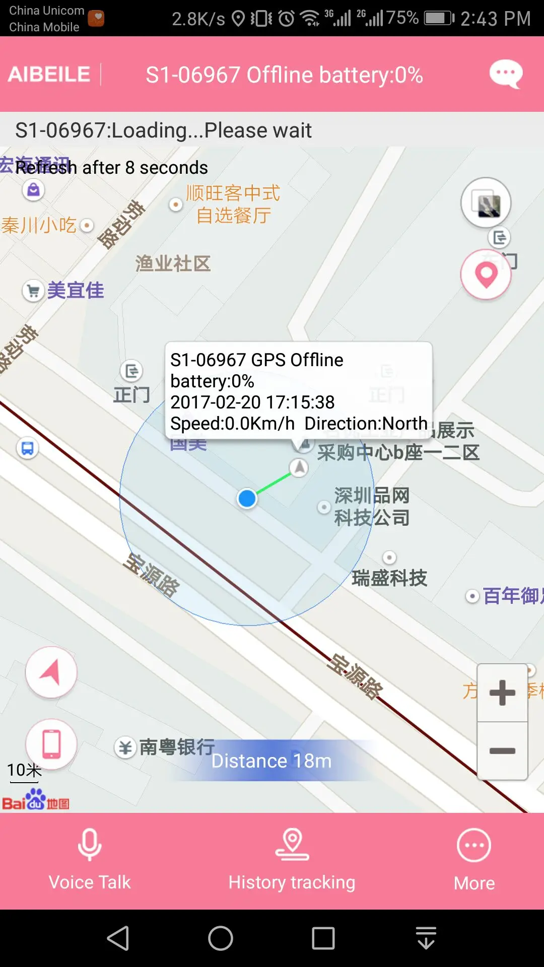 Топ осень двона сигнализация gps трекер sos тревожная кнопка gsm gprs Смарт часы gps трекер сердечного ритма и артериального давления