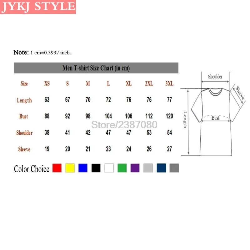 

Custom Short Sleeve Men Shirt Have No Fear The British Is Here Hipster Hot Sell XXXL Cotton Crewneck Britain UK Clothes For Men