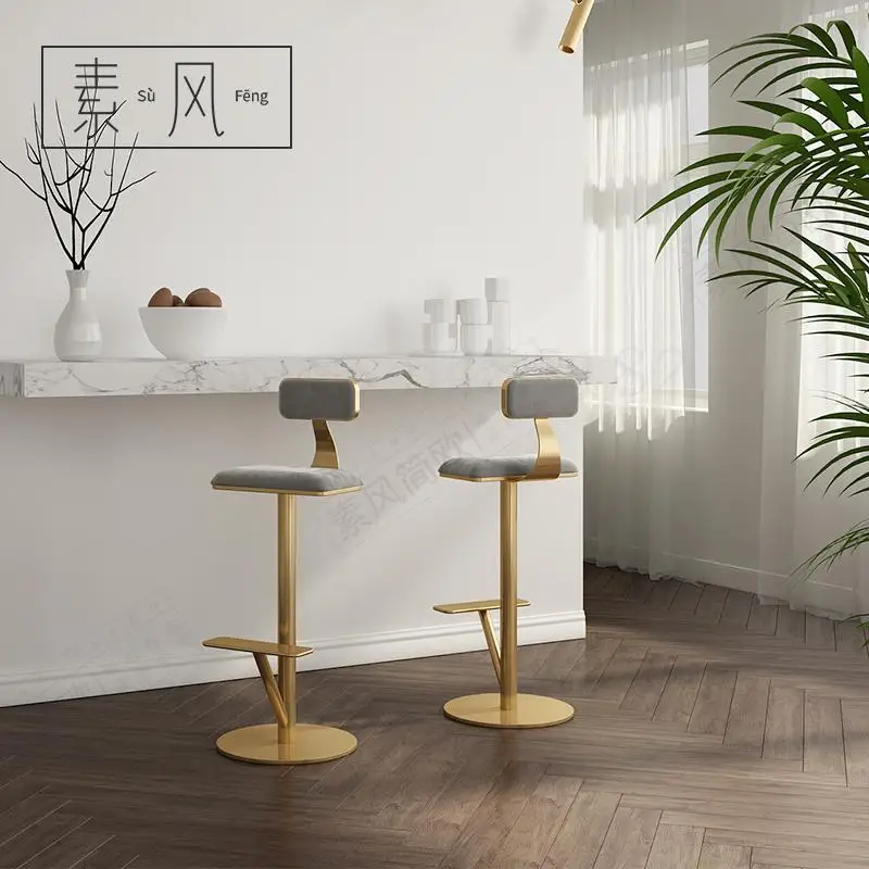 Светильник лый роскошный сетчатый красный фото высокий стул в скандинавском