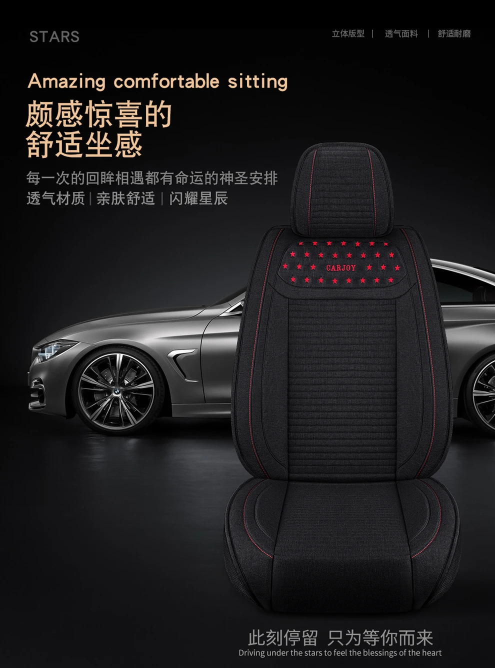Универсальный льняное волокно сиденья для peugeot 107 108 i0n 206 207 208 301 308 rcz 508 2008 4008 4007 3008 5008 807 rifter