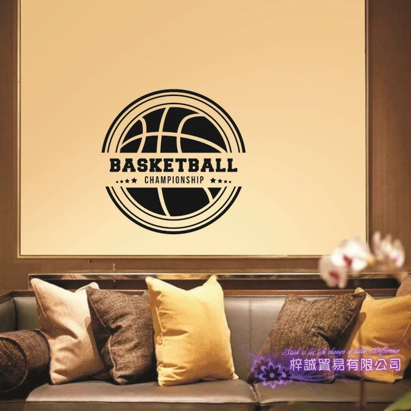 Баскетболист наклейка спортивные постеры для украшения дома виниловые наклейки