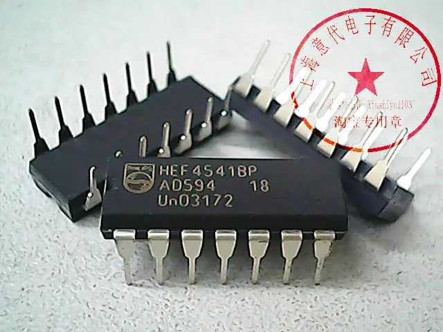

5pcs HEF4541BP 4541