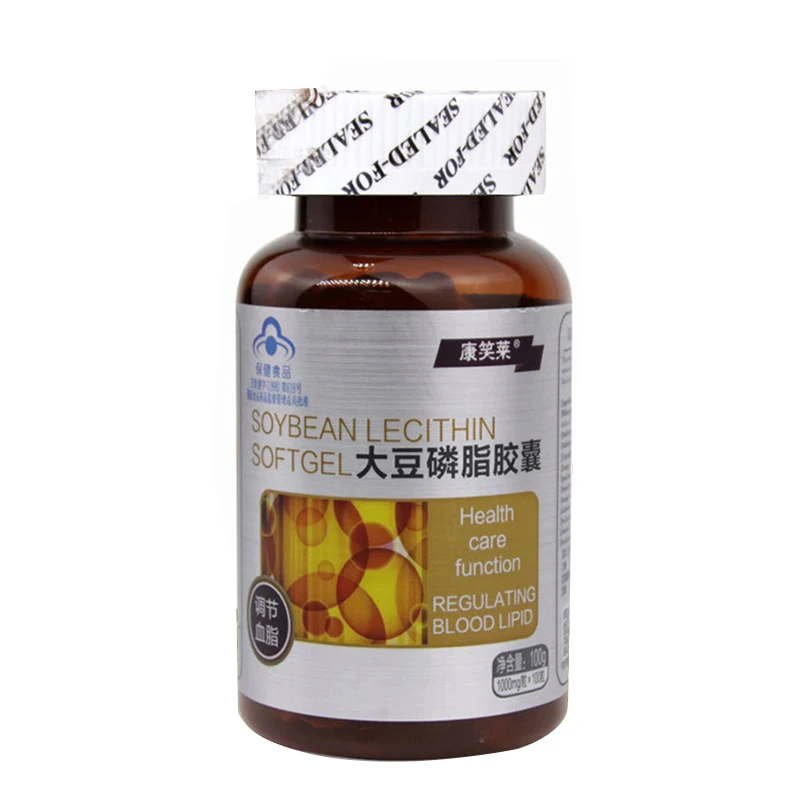 Healthy Care Lecithin 1200mg 100 Capsules Improve blood circulation and protect liver health