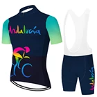 2021 Андалусия Велоспорт команда Джерси мужская Испания велосипедная одежда лето быстросохнущая 20D гелевая прокладка ropa de ciclismo para hombre