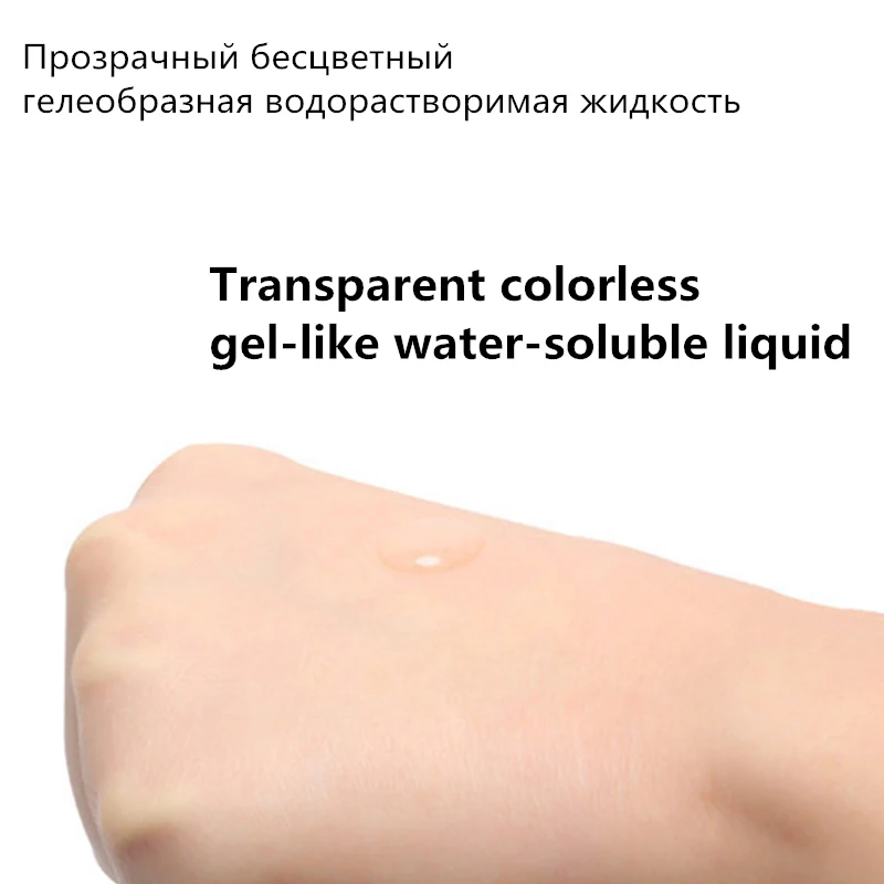 Durex смазка 2*50 мл вишня со вкусом клубники на водной основе Смазка для анального