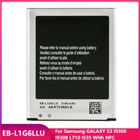 original phone battery eb l1g6llu for samsung galaxy s3 i9300 i9308 l710 i535 with nfc replacement rechargeable battery 2100mah