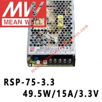 mean well rsp 75 3 3 meanwell 3 3vdc15a49 5w single output with pfc function power supply online store