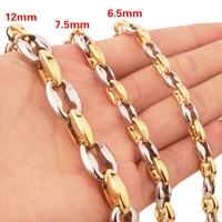 tiasri 6 5mm gold silver color necklaces bracelets for men women high quality stainless steel melon seeds chain wholesale link