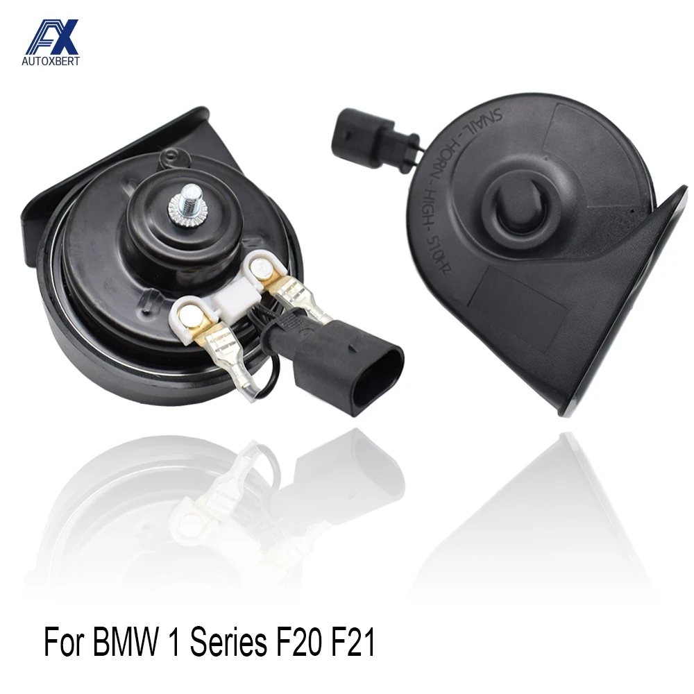 Автомобильный гудок 12 в 2011 2019 дБ типа улитки для BMW 1 серии F20 F21 410 510 громкий