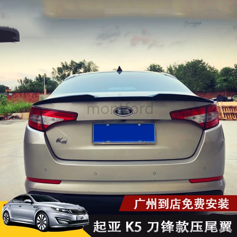 

Заднее крыло багажника Неокрашенный из АБС-пластика для Kia K5 Optima 2011 2012 2013 2014 2015