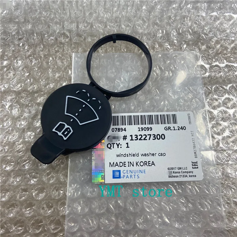 1 шт. резервуар для жидкости дворника на лобовое стекло автомобиля крышка бутылки