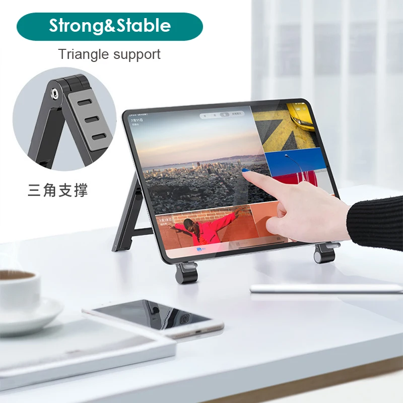 Подставка 3 в 1 универсальная складная из алюминиевого сплава | Автомобили и