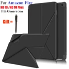 Чехол-книжка для планшета Amazon Fire HD 10, 2021 дюйма, со стилусом, 2021 дюйма