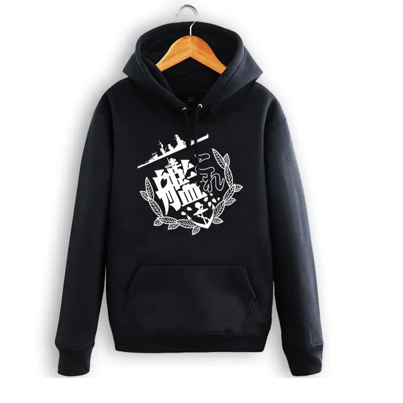 

High-Q Unisex Anime Kantai Collection colle Pullover Hooded Hoodies shimakaze Student Kantai Collection Hoodies Jacket