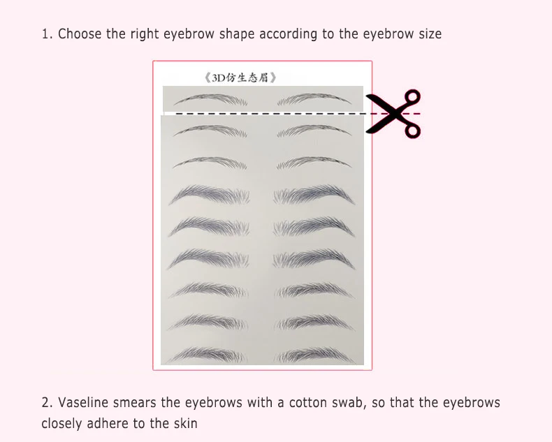 4D брови-наклейки бионическая татуировка для бровей водонепроницаемая стерео